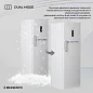 Вертикальный морозильный шкаф Delvento VW8301A+