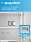 Холодильник Indesit ITR 5180 W, 220л, LED-освещение, белый