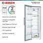 Однокамерный холодильник Bosch KSV36VL30U, без морозильника, зона свежести, функция суперохлаждения, белый