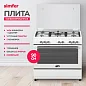 Комбинированная плита Simfer F96MW52001