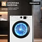 Узкая стиральная машина Hotpoint (6кг), 16 программ, цифровой дисплей, 1000 об./мин