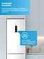 Холодильник Indesit ITR 5180 W, 220л, LED-освещение, белый