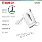 Ручной Миксер Bosch CleverMixx MFQ3010 300 Вт