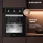 Встраиваемый электрический духовой шкаф Delvento V4EB16001