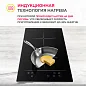 Комплект встраиваемой бытовой техники Simfer S36I002, встраиваемая вытяжка, варочная панель и встраиваемая электрическая духовка