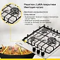 Газовая варочная поверхность Simfer H45V35M571 (решетки LAMA, газ-контроль, WOK-конфорка, серебристая)