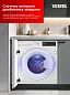 Стиральная машина встраиваемая Vestel 8кг