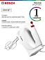 Миксер Bosch MFQP1000, белый