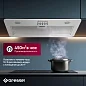 Вытяжка полновстраивамая Gressel RGR7752W 52см