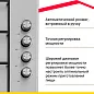 Газовая варочная панель Simfer H60Q40M400 серия Comfort, с автоподжигом, нержавеющая сталь