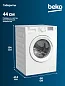 Стиральная машина Beko, 6кг, Функция удаления шерсти (Pet Hair Removal), долговечный нагреватель Hi-Tech, 15 программ