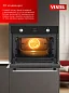 Комплект бытовой техники SVE58DM1G604B1 Vestel (духовой шкаф OVE58DMB1 и варочная панель HVG604B1)