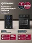 Комплект бытовой техники GRESSEL U43V59S20B01 (духовой шкаф 45см U4ES59000 и варочная панель газовая 30см U30V20B001)