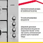 Газовая варочная панель Simfer H60Q40M470, автоподжиг
