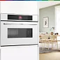 Духовой шкаф с функцией СВЧ Bosch CMG7241W1, компактный, сенсорный дисплей, доводчик двери, 3 стекла, конвекция, 45 л