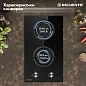 Встраиваемая газовая панель 30 см DELVENTO V30N20S100