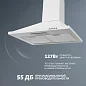 Настенная вытяжка Simfer SM62W1