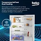 Холодильник Beko HarvestFresh, система охлаждения Full No Frost, режим "Отпуск"