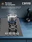 Газовая варочная панель CARINO 6400DNGSS 60 см, закаленное стекло, автоматический розжиг