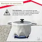 Газовая варочная поверхность Simfer H60N41W571 с газ-контролем, WOK-конфоркой