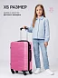 KFKSS23-06-XS Чемодан пластиковый розовый KFK размер XS