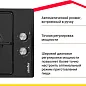 Газовая варочная панель Simfer H30V20B420 30 см, с автоподжигом, эмалированная сталь