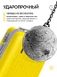 KfK-04-S Чемодан пластиковый желтый S