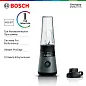 Блендер Bosch VitaPower Serie 2 MMB2111S, стационарный, хром