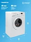 Узкая стиральная машина INDESIT 7 кг, 16 программ, инвертор, обработка паром, экспресс стирка 30 мин, 1000 об/мин, белый