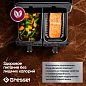 Аэрогриль Gressel RGAF-771825, черный