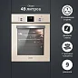 Электрический духовой шкаф Simfer B4EJ59070 (9 режимов работы, гриль, таймер, турбо-конвекция, бежевое стекло)
