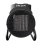 Тепловая пушка электрическая BREEON BHEG-3000