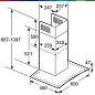 Вытяжка Bosch DWA06E652 Serie 4, индикатор насыщения фильтра, дисплей. автоматическое отключение