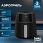 Аэрогриль BEKO FRL 2244 B, 4.7 л, 1500 Вт, 8 программ, сенсорное управление, готовка без масла, автоочистка