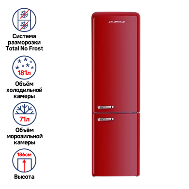 Холодильник MAUNFELD MFF186NFRR