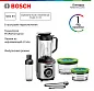 Стационарный блендер Bosch MMBV625M VitaMaxx, серебристый/черный