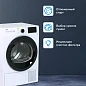 Сушильные машины Beko DF7439SXUV