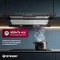 Встраиваемая вытяжка Gressel RGR7761B1 60 см (телескопическая), LED подсветка, 2 скорости, режим рециркуляции, механическое управление, черная