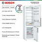 Двухкамерный холодильник Bosch KGV39VW316 Serie 4, 366 л, зона свежести, 
без мороза, суперохлаждения