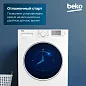 Стиральная машина Beko, 6кг, Функция удаления шерсти (Pet Hair Removal), долговечный нагреватель Hi-Tech, 15 программ