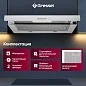 Встраиваемая вытяжка Gressel GR61W 60 см (телескопическая), LED подсветка, 2 скорости, режим рециркуляции, механическое управление, белая
