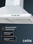 Настенная вытяжка CARINO C8664SM 60см, 3 скорости, механическое управление, подсветка, режим рециркуляции, белая