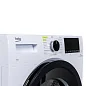 Сушильные машины Beko DF7439SXUV