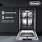 Посудомоечная машина DeLonghi DDW08S Aquamarine eco, 10 комплектов, 7 программ