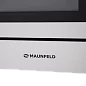 Микроволновая печь встраиваемая MAUNFELD JBMO.20.5S