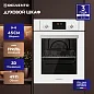 Встраиваемый электрический духовой шкаф Delvento V4EW59001