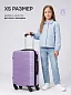 KFKSS23-05-XS Чемодан пластиковый сиреневый KFK размер XS