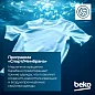 Стиральная машина Beko, 6кг, Функция удаления шерсти (Pet Hair Removal), долговечный нагреватель Hi-Tech, 15 программ