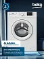 Стиральная машина Beko (5кг), 16 программ, цифровой дисплей, нагревательный элемент Hi-Tech