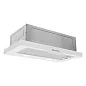 Встраиваемая вытяжка Gressel RGR7761W 60 см (телескопическая), LED подсветка, 2 скорости, режим рециркуляции, механическое управление, белая
